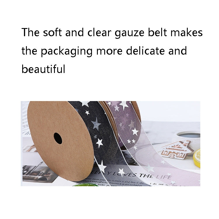 Star Ribbon Wedding Floral Packaging Ribbon, Specification: 4 cm(Bean Paste)