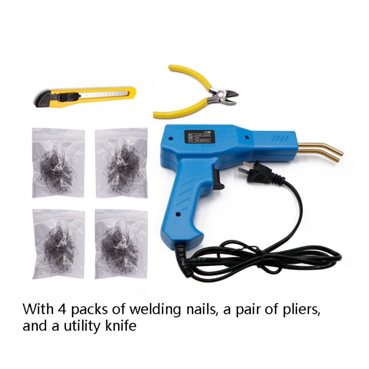 H50 Car Bumper Crack Repair Welding Machine Plastic Welding Nail Artifact, US Plug(Blue)