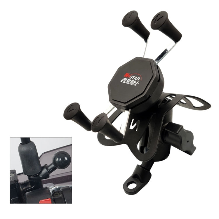 N-STAR N002 Motorcycle Bicycle Mobile Phone Bracket Riding Equipment(Small Tilted Head)