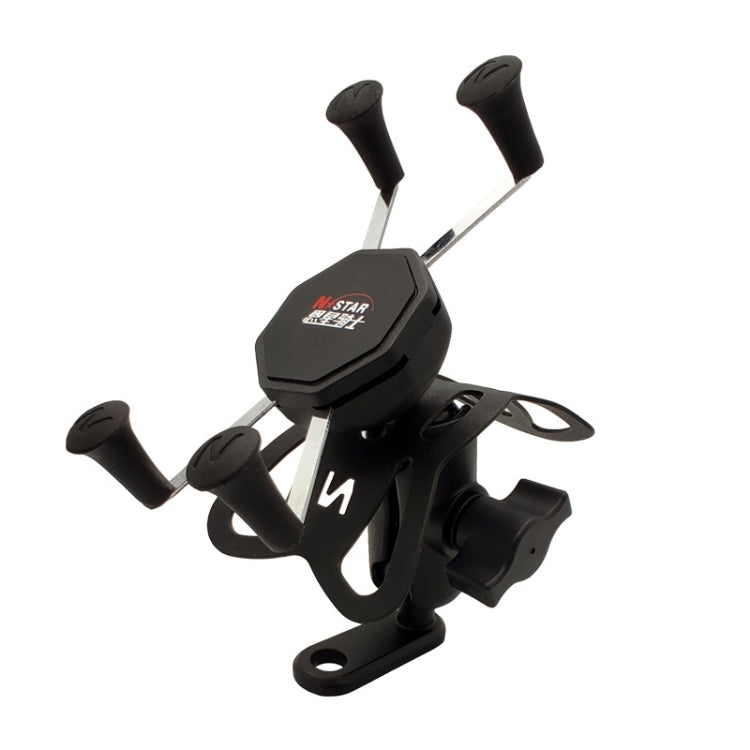 N-STAR N002 Motorcycle Bicycle Mobile Phone Bracket Riding Equipment(Small L Head)