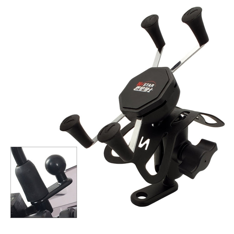 N-STAR N002 Motorcycle Bicycle Mobile Phone Bracket Riding Equipment(Small L Head)