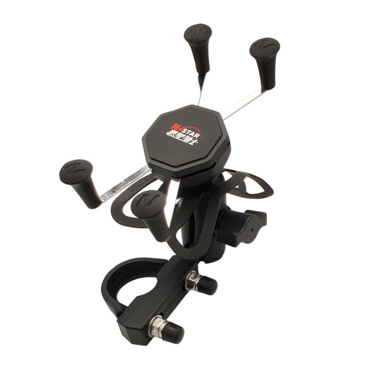 N-STAR N002 Motorcycle Bicycle Mobile Phone Bracket Riding Equipment(Small Long Ball Head)