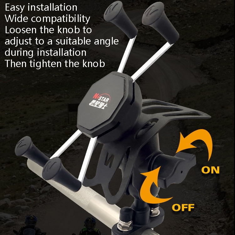 N-STAR N002 Motorcycle Bicycle Mobile Phone Bracket Riding Equipment(Small Tilted Head)