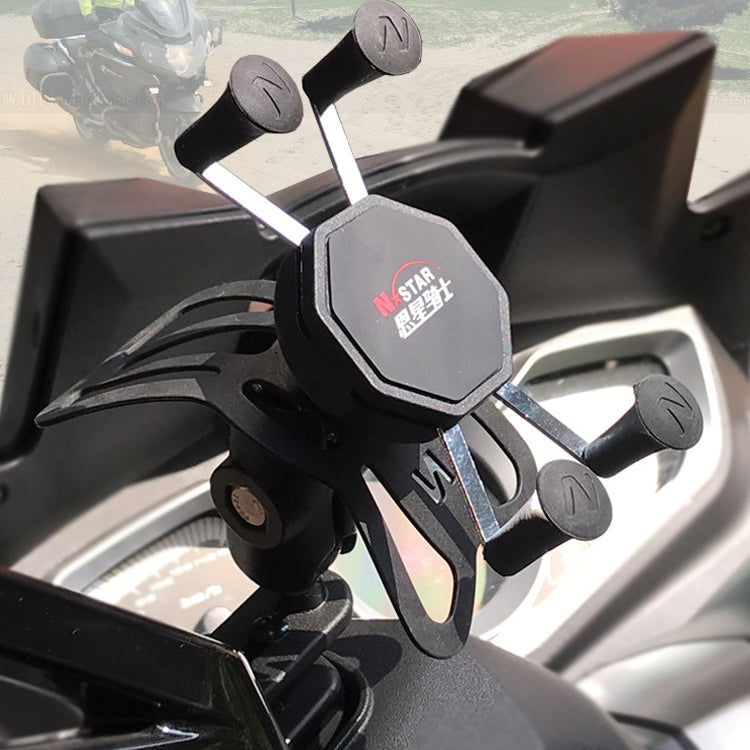 N-STAR N002 Motorcycle Bicycle Mobile Phone Bracket Riding Equipment(Small Long Ball Head)