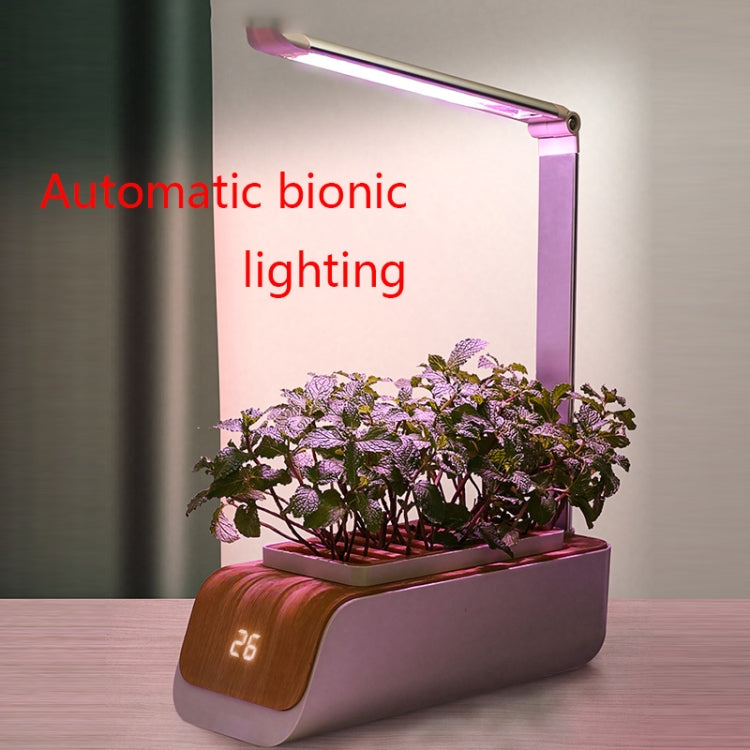 H003 Intelligent Hydroponic Vegetable Planting Machine Full-Spectrum Plant Growth Lamp Soil-Cultivation Vegetable Flower Pot(No Temperature Display)
