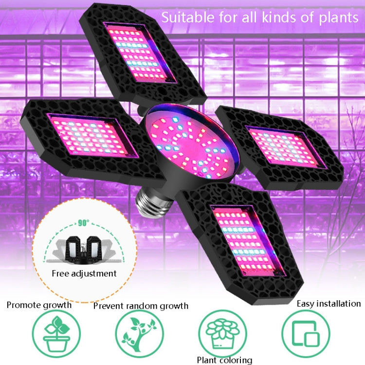 LED Plant Lamp Full Spectrum Fill Light Floral Plant Growth Lamp, Power: 150W