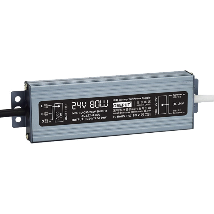 GEEPUT 220V To 24V LED Waterproof Power Supply Switch Transformer, Model: 3.3A 80W
