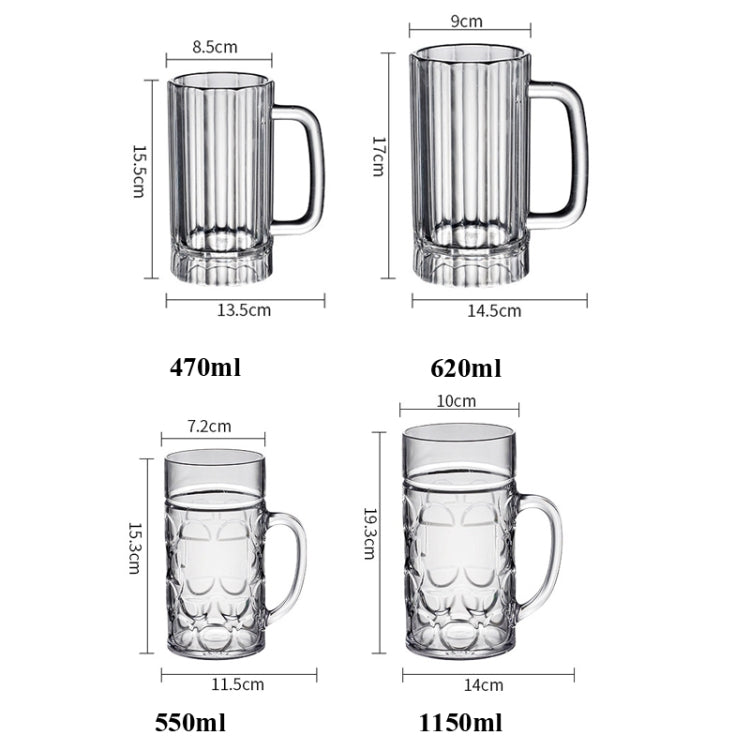 470ml No. 1 Cup Acrylic Beer Glass KTV Bar Beer Glass