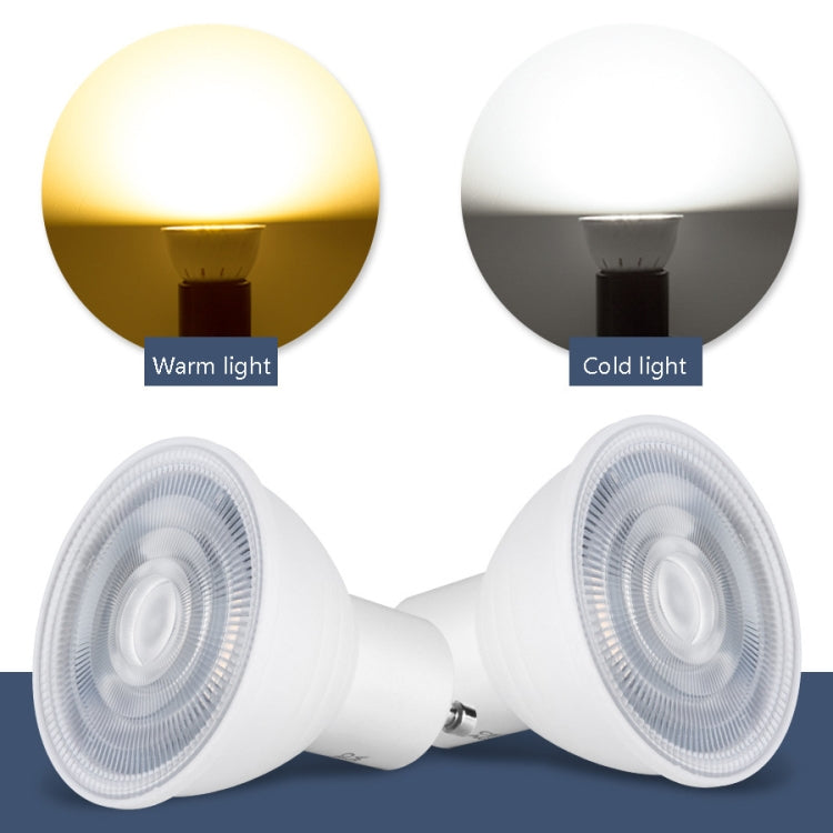 LED Light Cup 2835 Patch Energy-Saving Bulb Plastic Clad Aluminum Light Cup, Power: 7W 12 Beads(GU10 Transparent Cover (Warm Light))