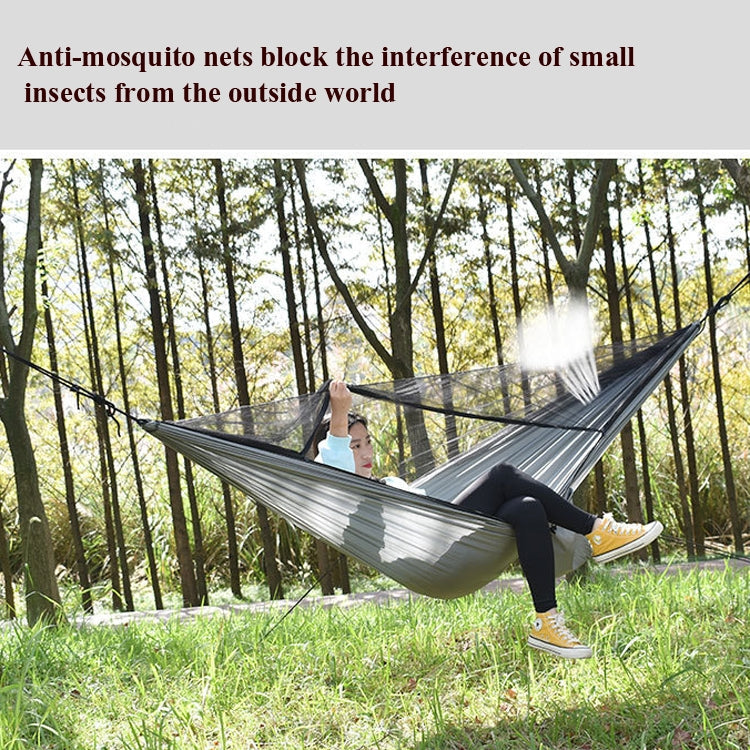Outdoor Camping Sunshade + Anti-Mosquito Hammock Set Parachute Fabric Net Yarn Anti-Mosquito Hammock(Ink Green)