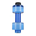 Portable Home Fitness Dumbbell Water Bottle, Capacity: 2600ml(Blue)