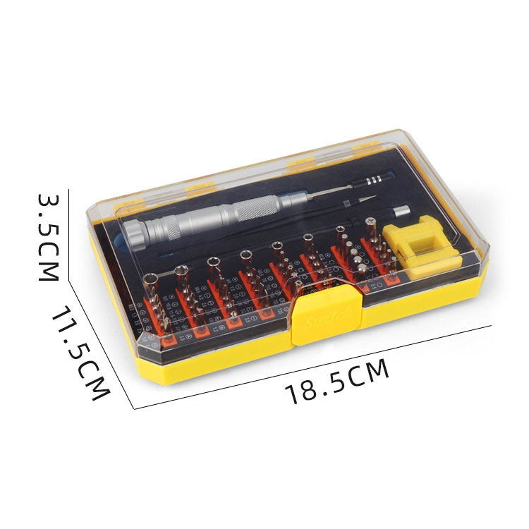 Obadun 9802B 52 in 1 Aluminum Alloy Handle Hardware Tool Screwdriver Set Home Precision Screwdriver Mobile Phone Disassembly Tool(Yellow Box)