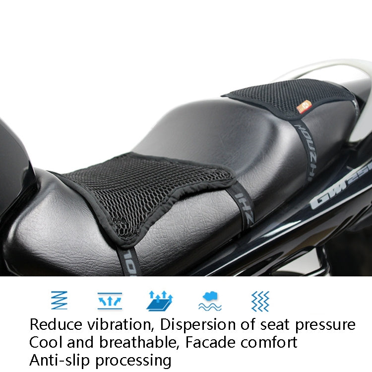 HOUZHI MTZT1010 Motorcycle Sun Insulation Cushion 3D Grid Breathable Sweating Cool Seat Cover, Style: Single Layer S