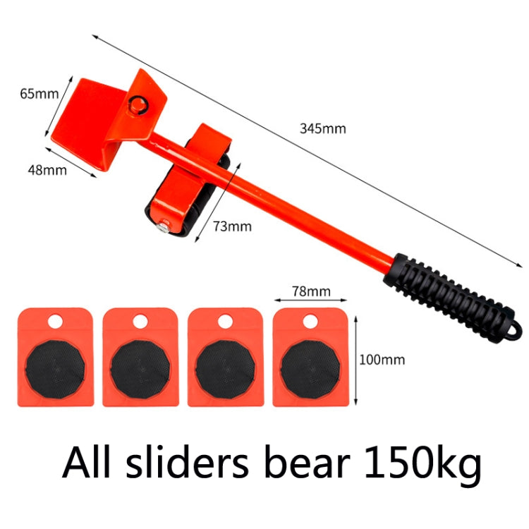 CY-0102 5 in 1 Household Moving Bed Heavy Object Moving Pulley Furniture Shifter Multifunctional Carrier, Model: Red (150KG)