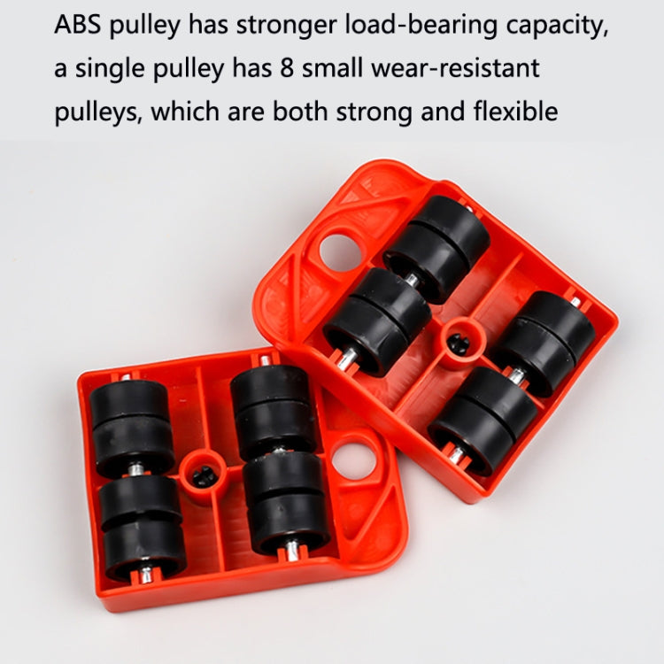 CY-0102 5 in 1 Household Moving Bed Heavy Object Moving Pulley Furniture Shifter Multifunctional Carrier, Model: Red (150KG)