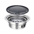 Household Stainless Steel Charcoal Barbecue Stove Outdoor Camping Portable Charcoal Stove Set, Size: 35cm(Stove Body + Bakeware)