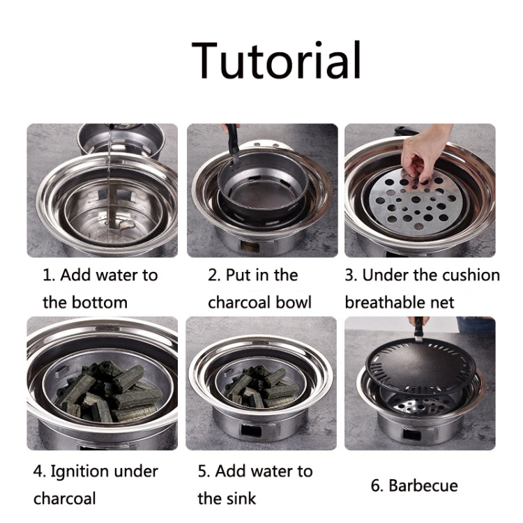 Household Stainless Steel Charcoal Barbecue Stove Outdoor Camping Portable Charcoal Stove Set, Size: 35cm(Stove Body + Bakeware)