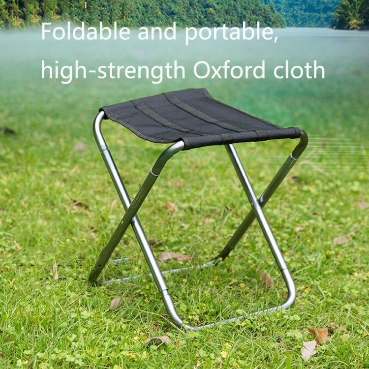 Outdoor Portable Camping Folding Chair 7075 Aluminum Alloy Fishing Barbecue Stool, Size: 24.5x22.5x27cm(Gold)