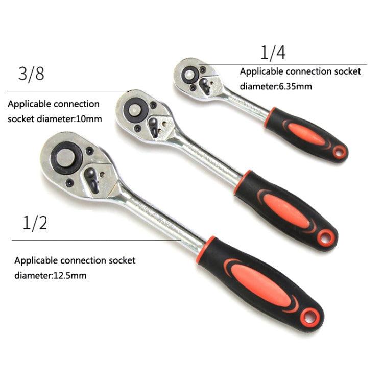 CY-0028 12 PCS/Set Auto Repair Tool Ratchet Quick Socket Wrench Hardware Box Combination, Model: 1/2 Big Fly