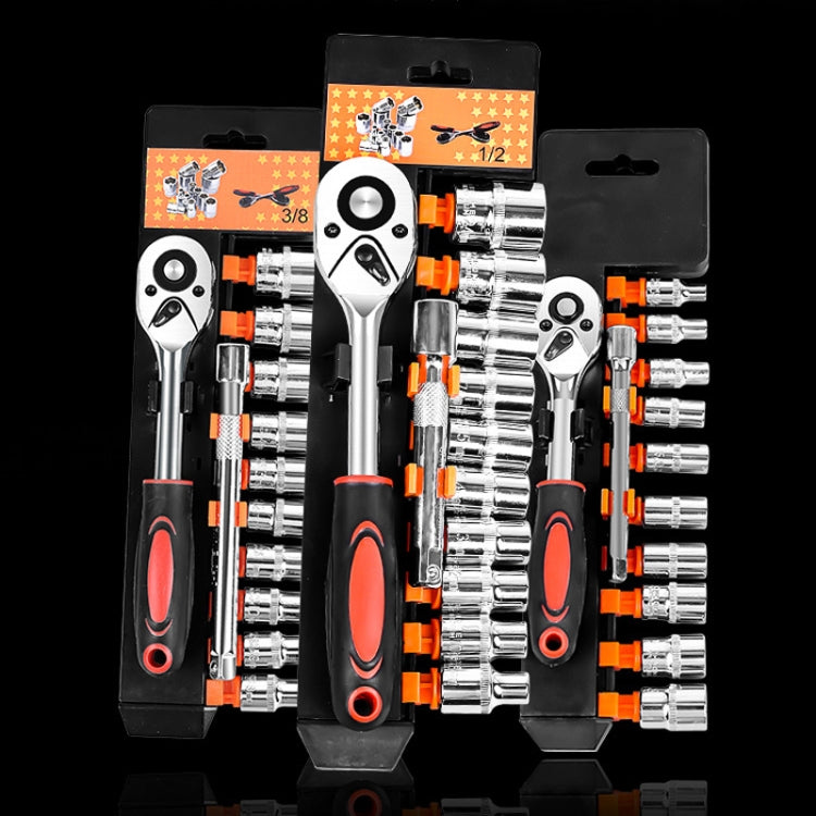 CY-0028 12 PCS/Set Auto Repair Tool Ratchet Quick Socket Wrench Hardware Box Combination, Model: 1/2 Big Fly