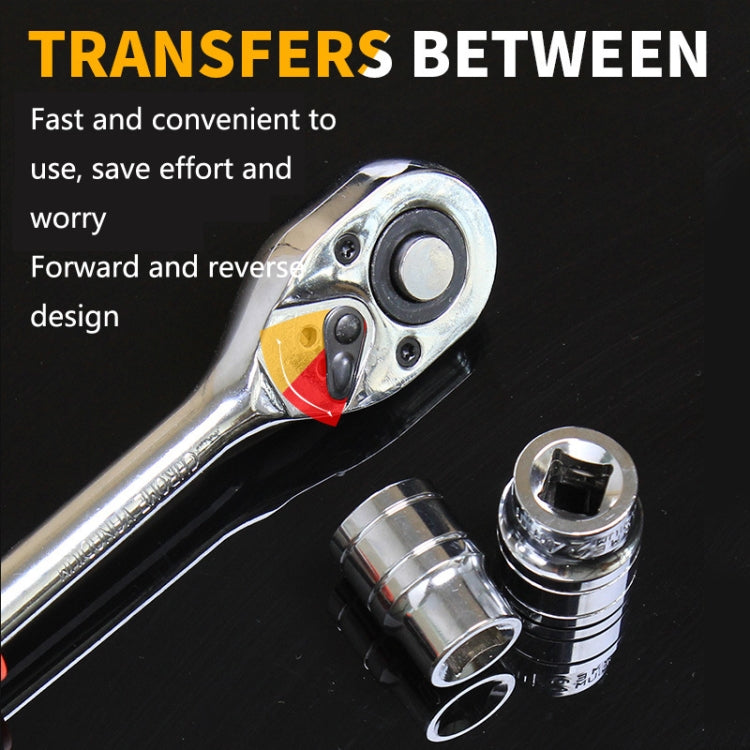 CY-0028 12 PCS/Set Auto Repair Tool Ratchet Quick Socket Wrench Hardware Box Combination, Model: 3/8 Middle Fly