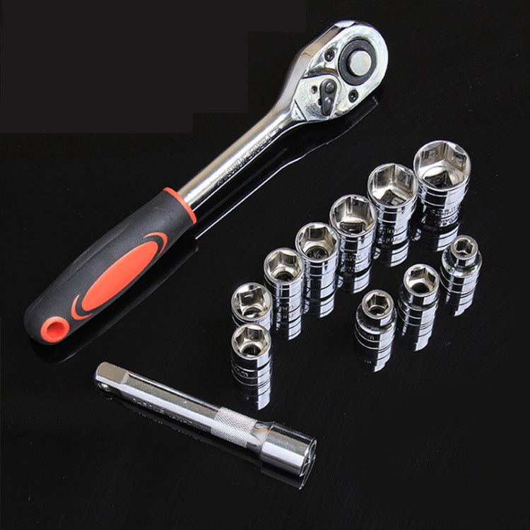 CY-0028 12 PCS/Set Auto Repair Tool Ratchet Quick Socket Wrench Hardware Box Combination, Model: 1/4 Small Fly