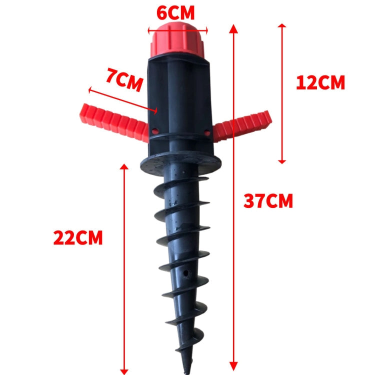 32mm Pipe Diameter Outdoor Beach Sun Umbrella Accessories Large Plastic Portable Spiral Ground Plug(Red Black)