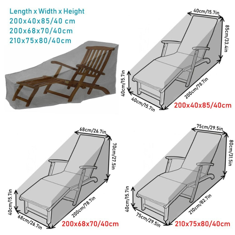 Outdoor Beach Chair Dustproof And Waterproof Cover Rocking Chair Furniture Protective Cover, Size: 200x40x85cm(Black+Silver)