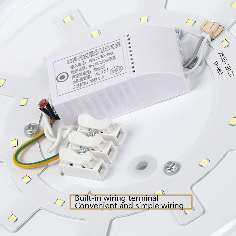LED Sound Light Control Ceiling Lamp Round Corridor Intelligent Sensor Lamp, Power source: 18W 350mm(White)