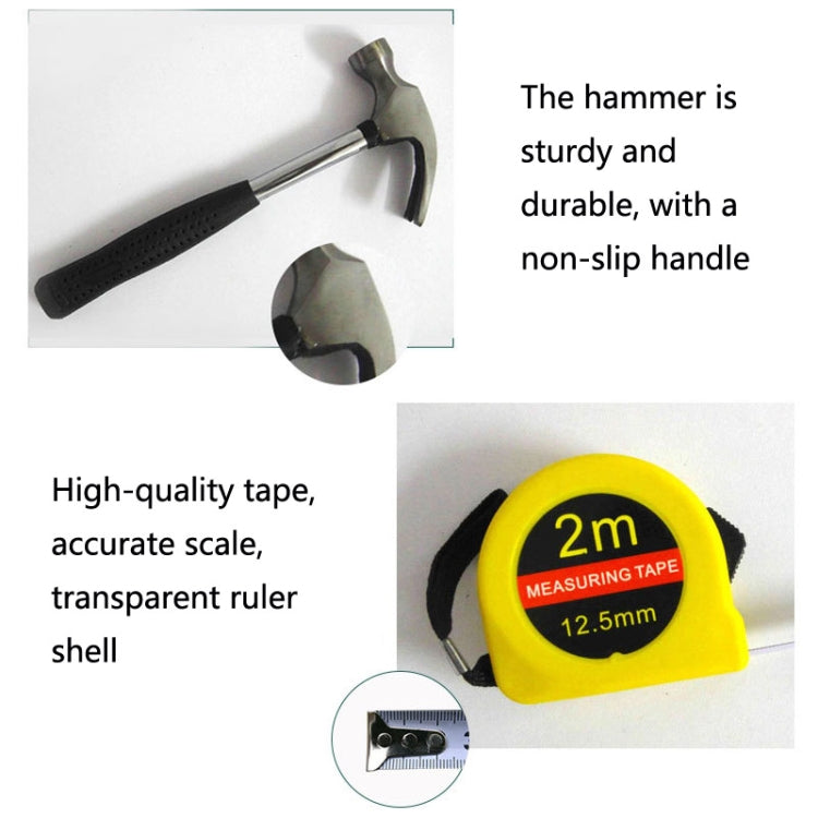 12 In 1 Car Home Dual-Use Hardware Combination Tool Set, Style: Hardcover 8012-1