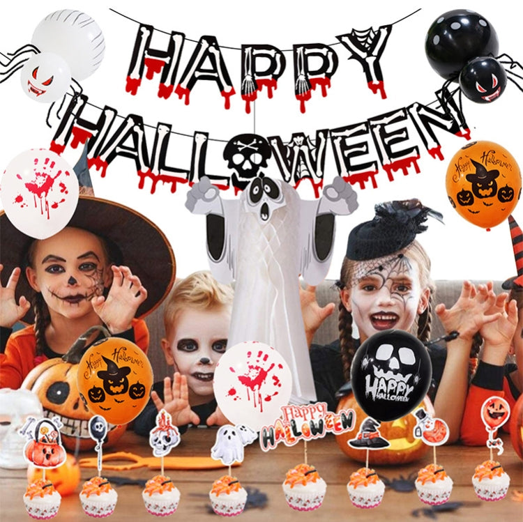 Halloween Balloon Set Blood Color Banner Three-Dimensional Ghost Party Decoration( Pumpkin Tablecloth set)