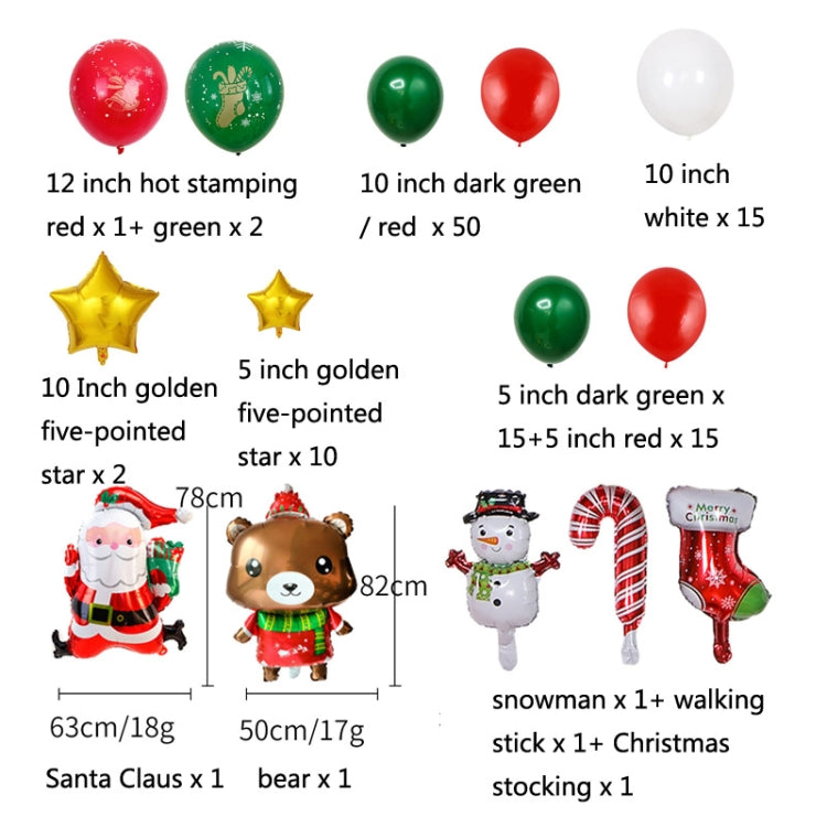 1SD2021006 Christmas Party Decoration Aluminum Film Balloons, Style: Running