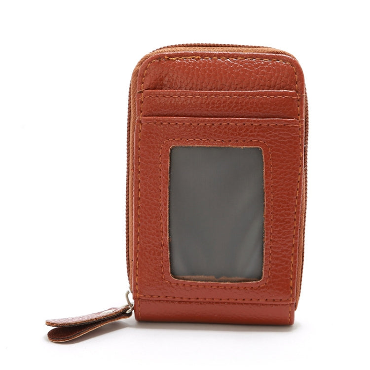 Vertical Ladies Coin Purse Woven Pattern Mini Organ Card Holder Student ID Bag(Khaki)