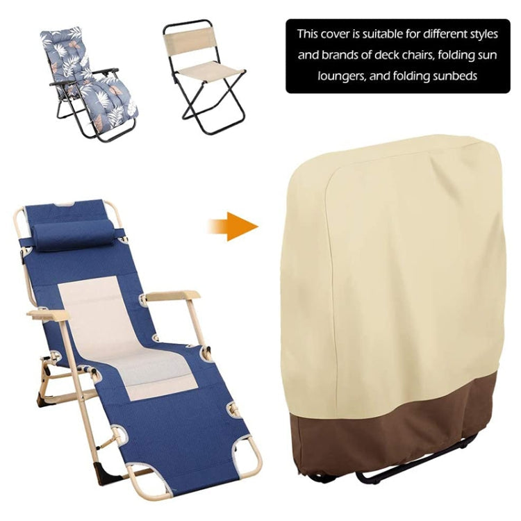 82x93cm Outdoor Deck Chair Cover Waterproof Garden Terrace Patio Chair Cover, Fabric: 420D Oxford(Black)