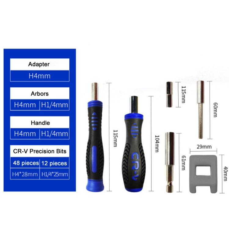 65 In 1 JIATEJIA Home Multifunctional Computer Mobile Phone Disassembly & Repair Precision Screwdriver Set