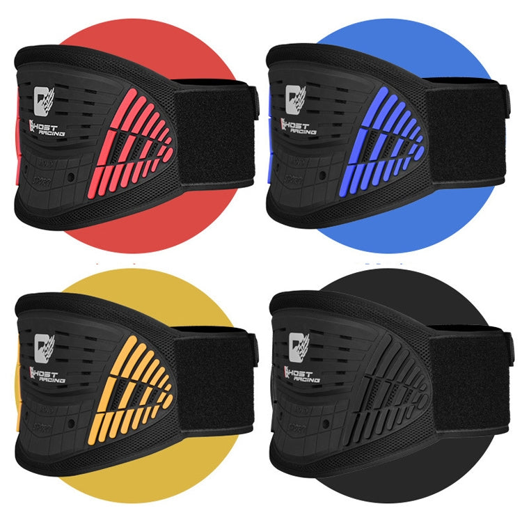 GHOST RACING GR-HY01 Motorcycle Waist Cycling Protective Gear Locomotive Anti-Fall Ski Bunch Waist Belt, Size: One Size(Yellow)