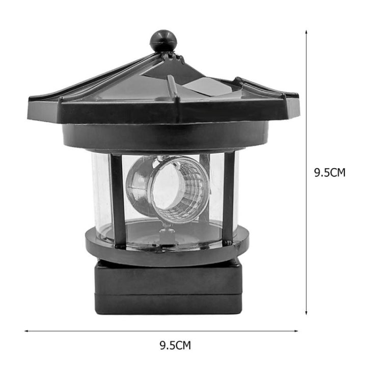 Outdoor Waterproof LED Solar Rotating Lighthouse Garden Decoration Induction Landscape Light(Black)