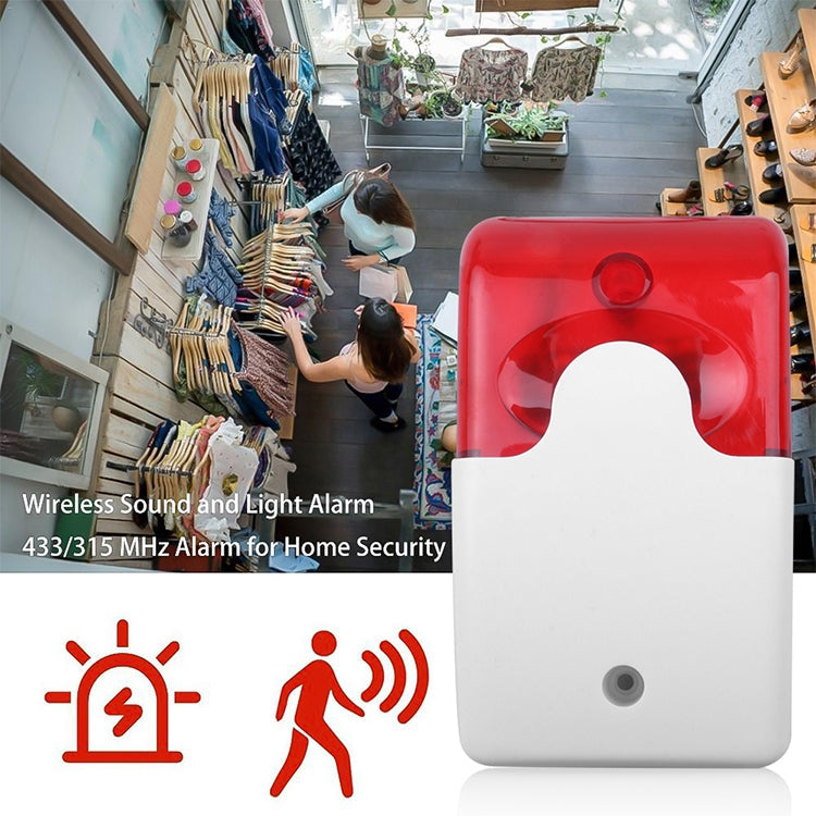 LY-103 Sound And Light Alarm Emergency Call For Help Connection Type Alarm, Specification: 220V (Red)