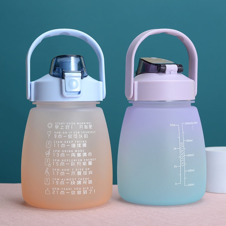 1.1L Portable Large Belly Water Cup High Temperature & Drop Resistant Straw Cup(Gradient Purple Blue)