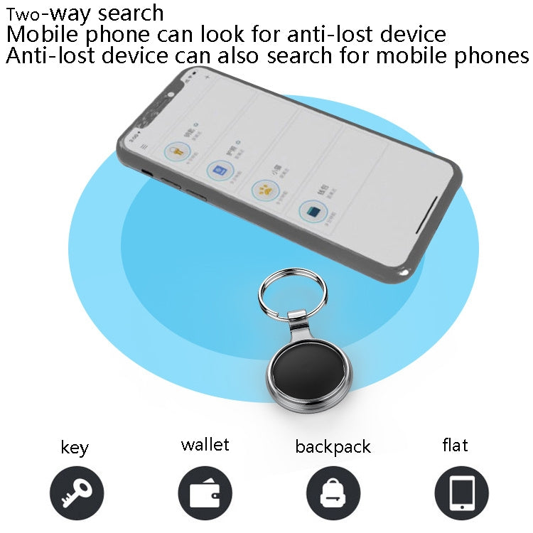 T1 Intelligent Bluetooth 5.0 Locator Bidirectional Alarm Tracker with Keychain(Black)