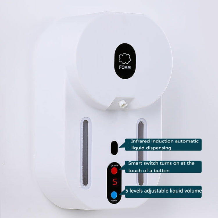 KLC-600 Automatic Induction Soap Dispenser Foam Hand Washing Device, Style: Charging Liquid Version