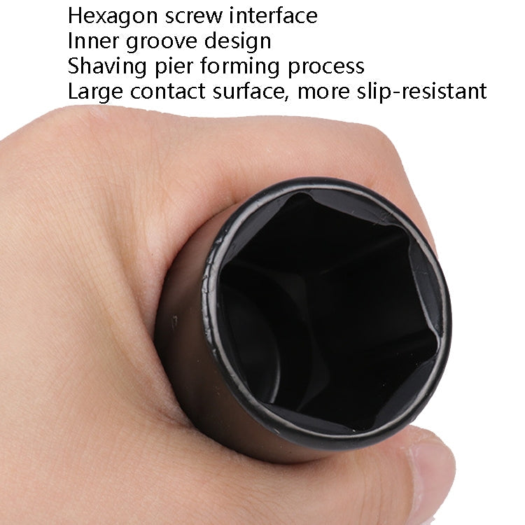 Inside And Outside Hexagon Wrench Auto Repair Wind Cannon Sleeve, Specification: 10 In 1 Extension Sleeve