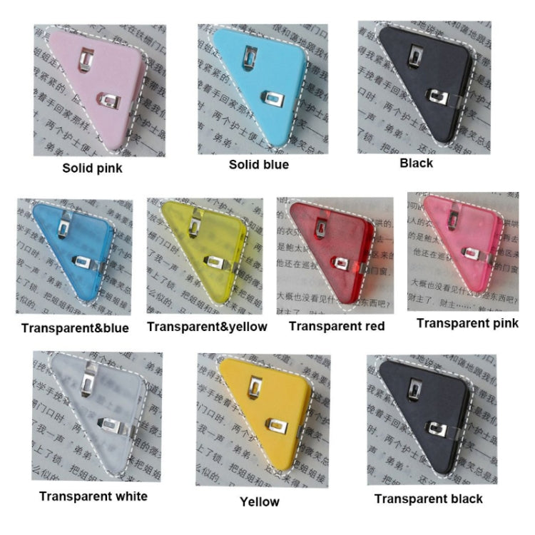 14 PCS Student Test Paper Storage Triangle Book Edge Clip(Solid yellow / triplayer)