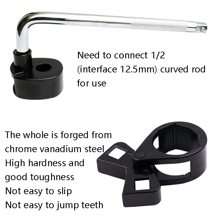 Bidirectional Directional Rudder Wrench Inner Ball Head Screw Rod Disassembly Tool