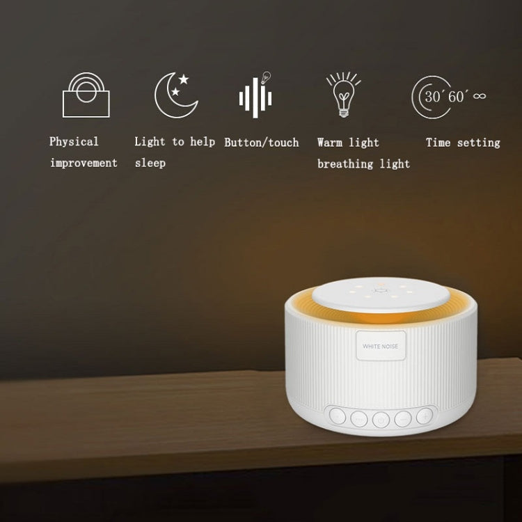Smart Warm Light White Noise Sleep Instrument