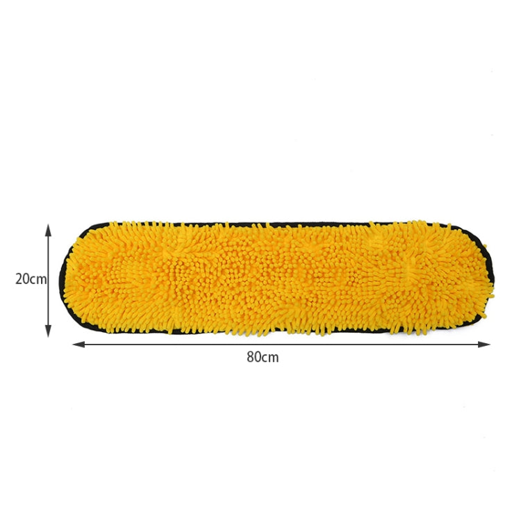 Hand-Inserted Chenille Pet Bath Towel(Yellow)