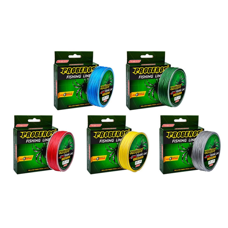 2 PCS PROBEROS 4 Edited 100M Strong Horse Fish Line, Line number: 2.5 / 30LB(Yellow)