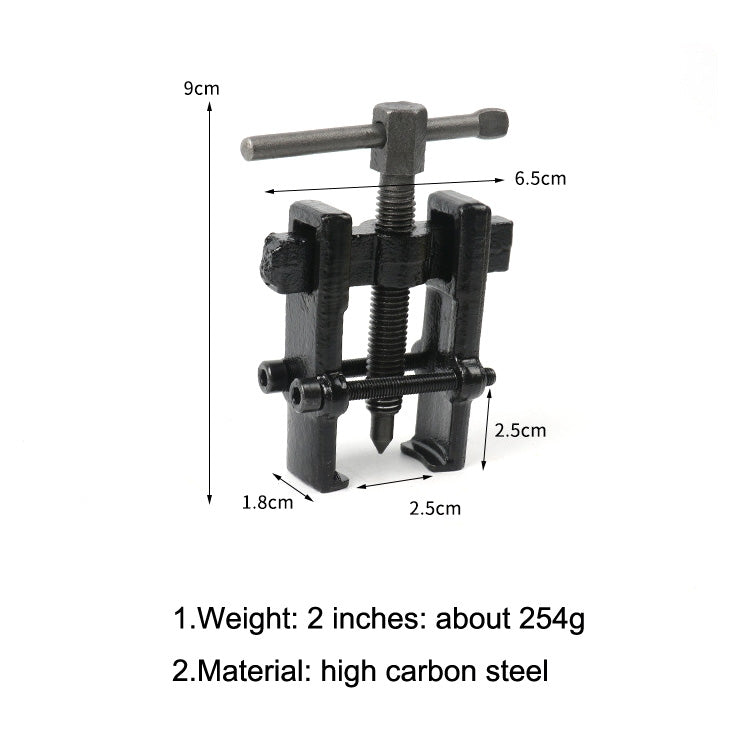2 Inch  Multifunctional Bearing Puller Removal Tool