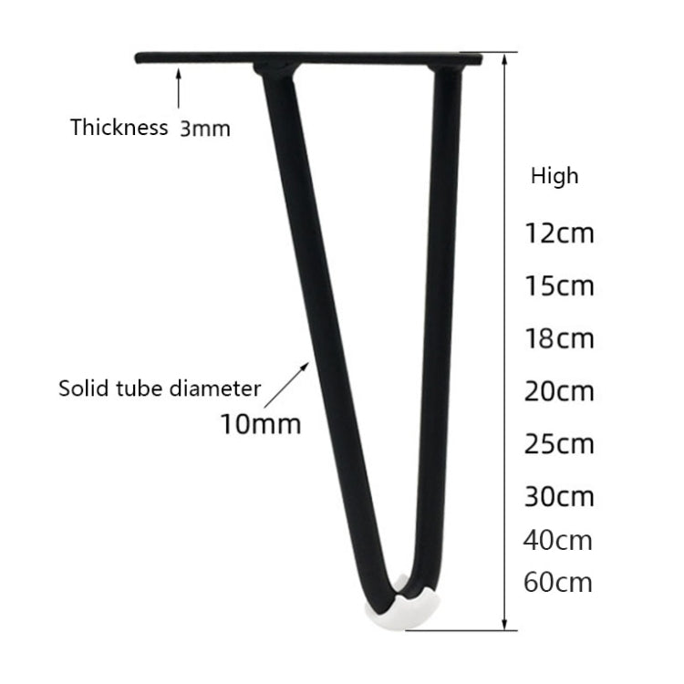 LH-S0006 Metal Furniture Support Legs, Height: 25cm(Titanium)