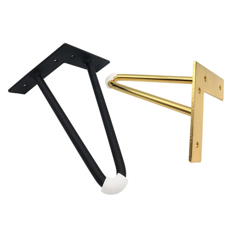 LH-S0006 Metal Furniture Support Legs, Height: 25cm(Matte Black)